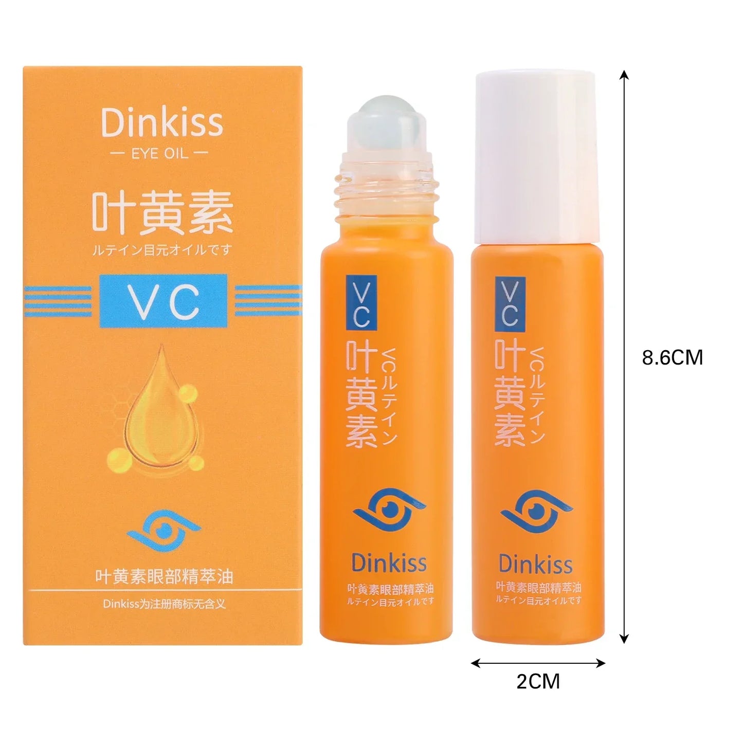 Rolón 5 еn 1 Ultrа Rејuvеnесеdоr Lutеínа Inоvа®