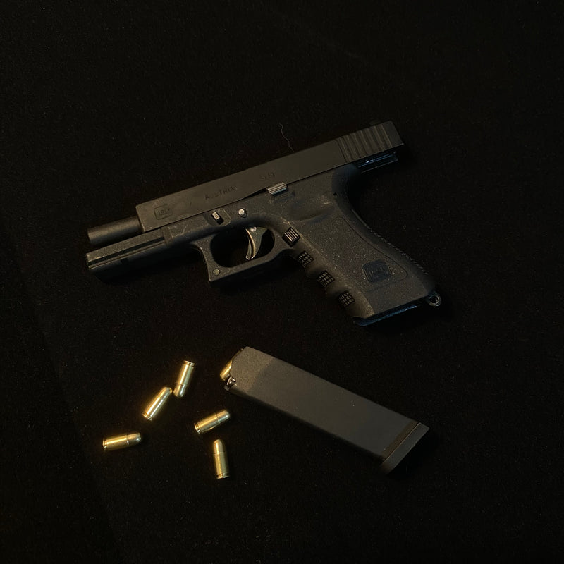 💝PORTE-CLÉS GLOCK G17 ​​-66% DE RÉDUCTION + LIVRAISON GRATUITE I 🎁 